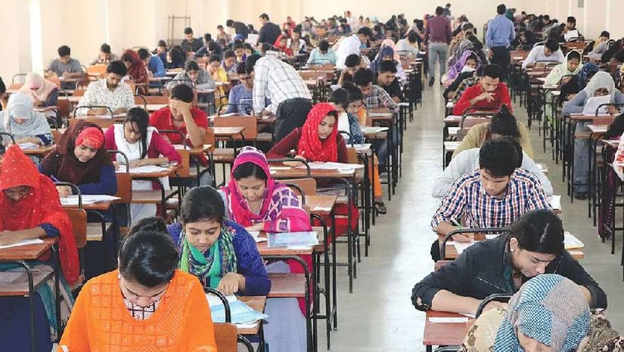 বিসিএস ছাড়াও অন্যান্য চাকরিতে কমছে আবেদন ফি