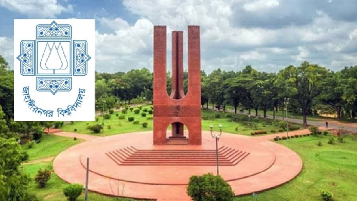 জাবি ছাত্র সংসদ নির্বাচনের রোডম্যাপ ঘোষণা