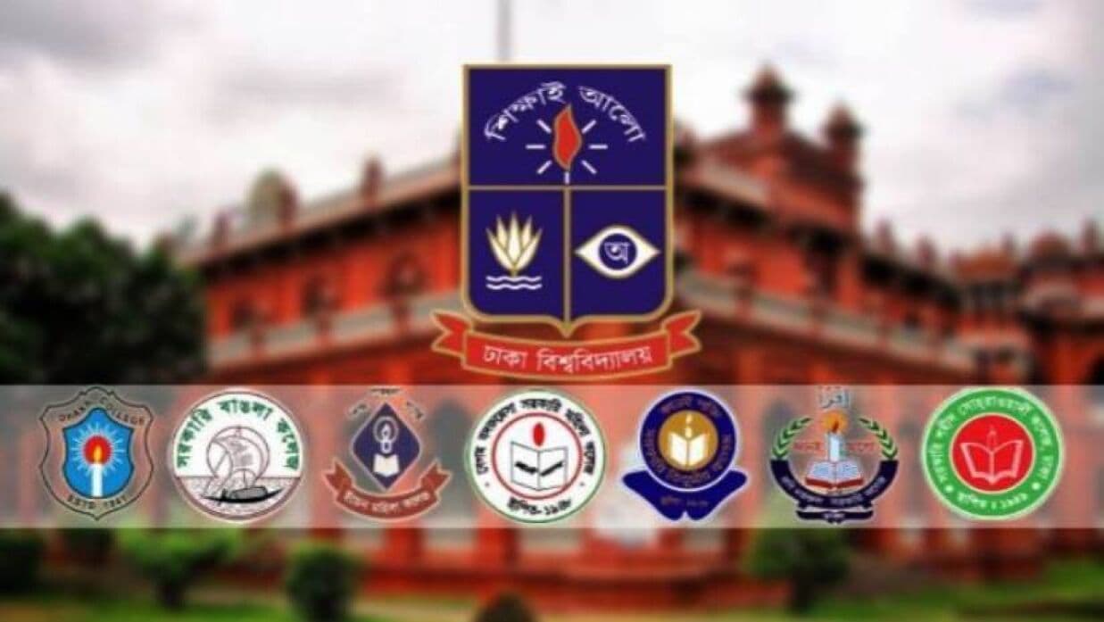 সাত কলেজের অধিভুক্তি বাতিল করল ঢাকা বিশ্ববিদ্যালয়