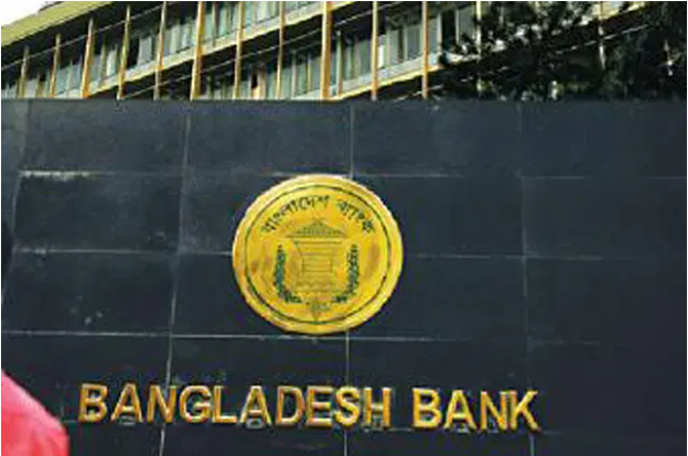 আবার ৩ হাজার কোটি টাকার সুকুক বন্ড ছাড়ছে সরকার, ব্যক্তি পর্যায়ে বিনিয়োগের সুযোগ