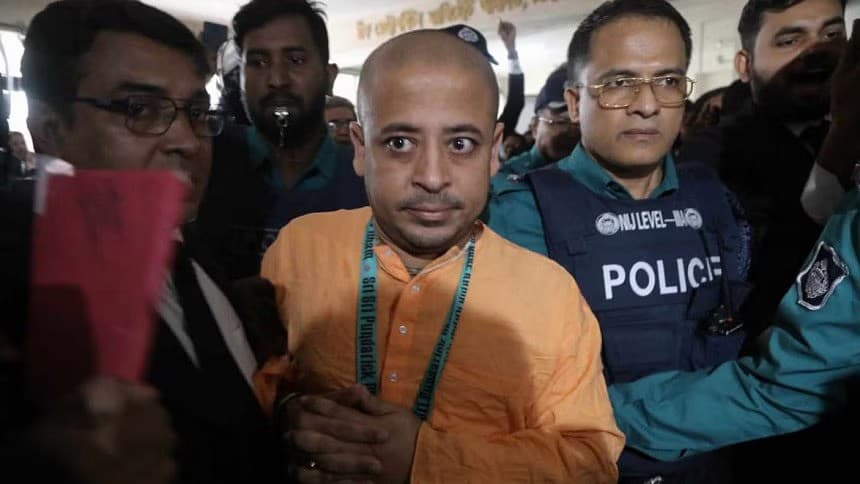 চিন্ময় কৃষ্ণের জামিন শুনানি ১ মাস পেছাল