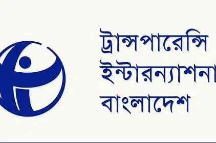 টিআইবির ট্রাস্টি বোর্ডের নতুন চেয়ারপারসন মনসুর আহমেদ চৌধুরী