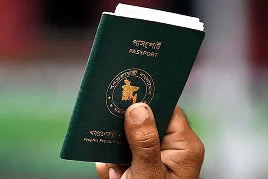 দ্বৈত পাসপোর্টধারীদের রাজনীতিতে নিষিদ্ধ করার প্রস্তাব