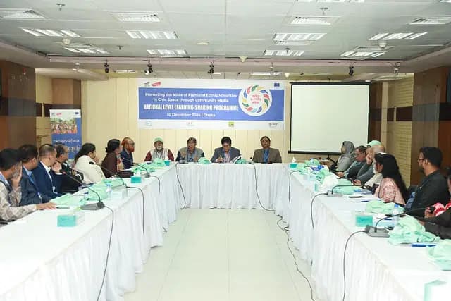 ক্ষুদ্র জাতিগোষ্ঠীর অধিকার সুরক্ষায় স্থানীয় গণমাধ্যমগুলোকে তৎপর হওয়ার আহ্বান