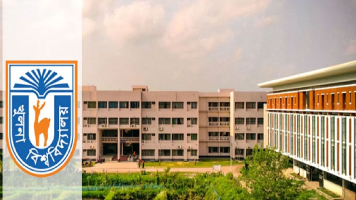 খুবিতে ভর্তি পরীক্ষার্থীর আবেদন লক্ষাধিক, আসন প্রতি লড়বেন ৯৭ জন