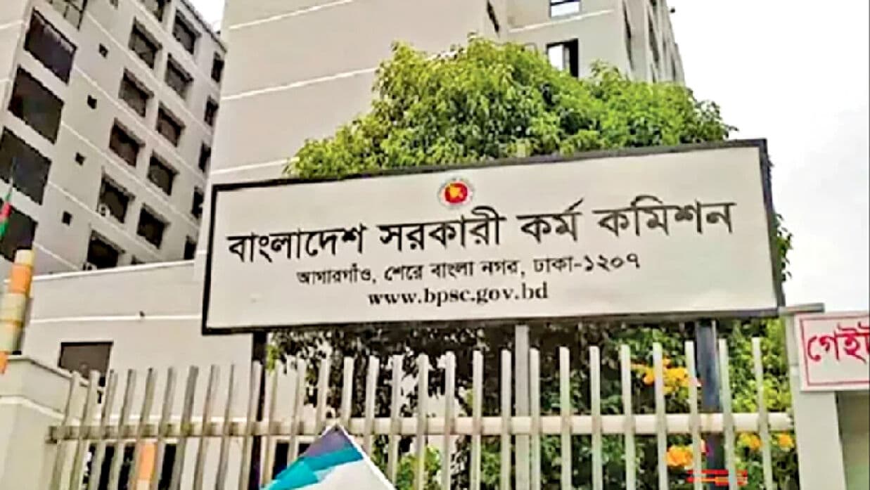 মামলা না থাকলে বিসিএসের গেজেট থেকে বাদ পড়বেন না প্রার্থীরা