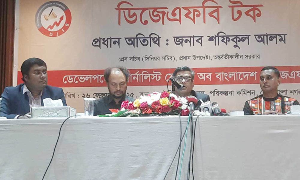 ৬ মাসে অর্থনীতি যে অবস্থায় কামব্যাক করেছে তা মিরাকল : প্রেস সচিব