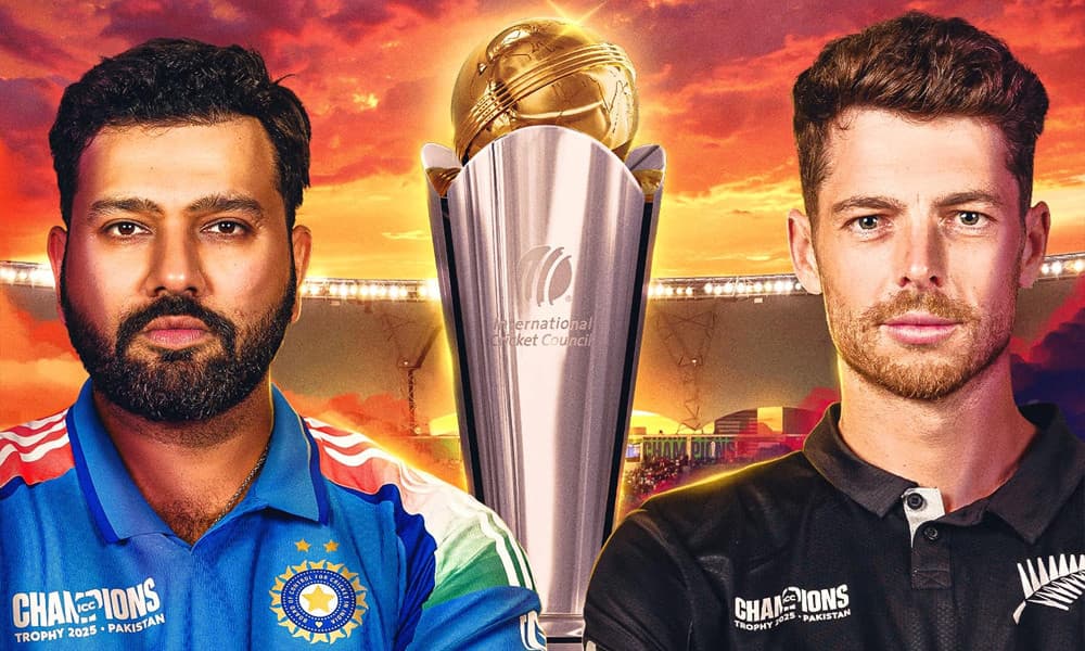 কার ভাগ্যে চ্যাম্পিয়নস ট্রফি শিরোপা, নিউজিল্যান্ড নাকি ভারত?