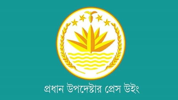 কুমিল্লায় যুবদল নেতা তৌহিদুলের মৃত্যুর ঘটনা দ্রুত তদন্তের নির্দেশ