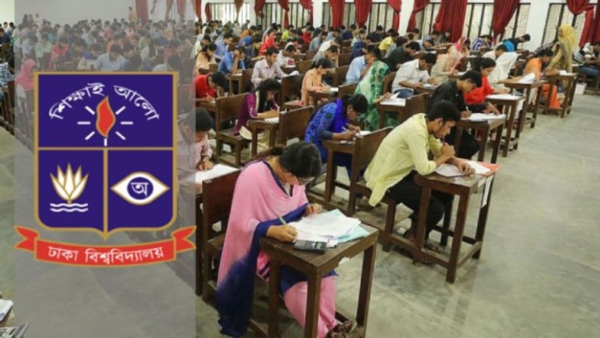 ঢাবির ব্যবসায় শিক্ষা অনুষদের পরীক্ষা পুনরায় হবে কি না, যা জানাল বিশ্ববিদ্যালয় প্রশাসন