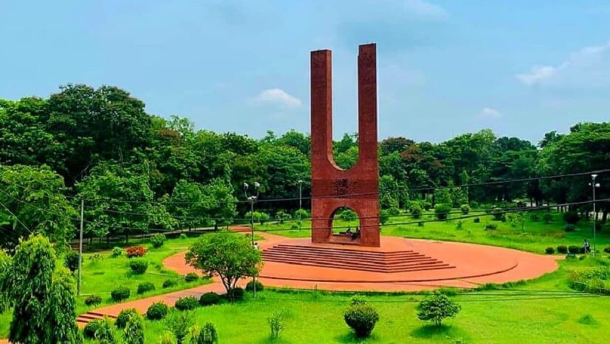 জাবির ভর্তি পরীক্ষা শুরু, পরীক্ষার্থী আড়াই লাখ