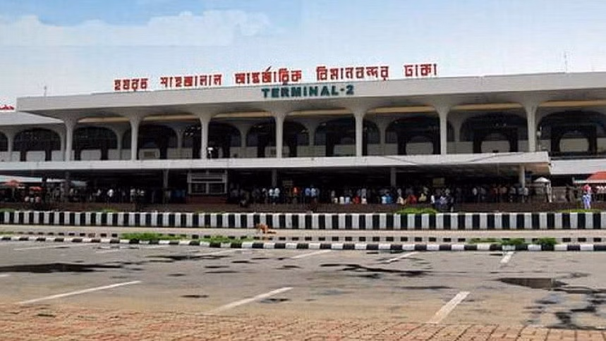 ঘন কুয়াশায় ঢাকার ৬ ফ্লাইট নামল সিলেট ও কলকাতায়