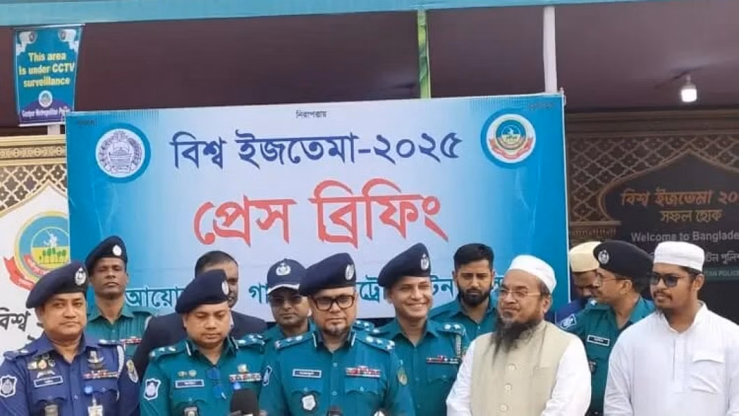 কাল আখেরি মোনাজাত, ইজতেমা এলাকায় মধ্যরাত থেকে গণপরিবহন বন্ধ