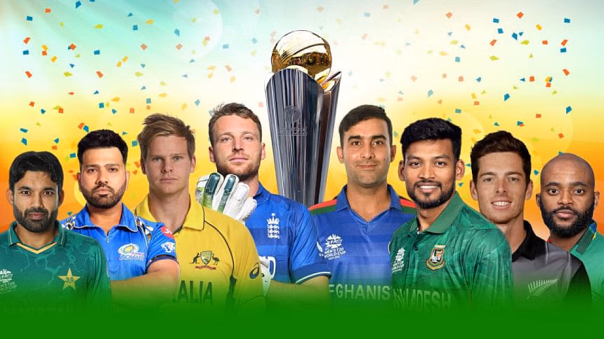 চ্যাম্পিয়ন্স ট্রফি ২০২৫: কিছু মজার তথ্য