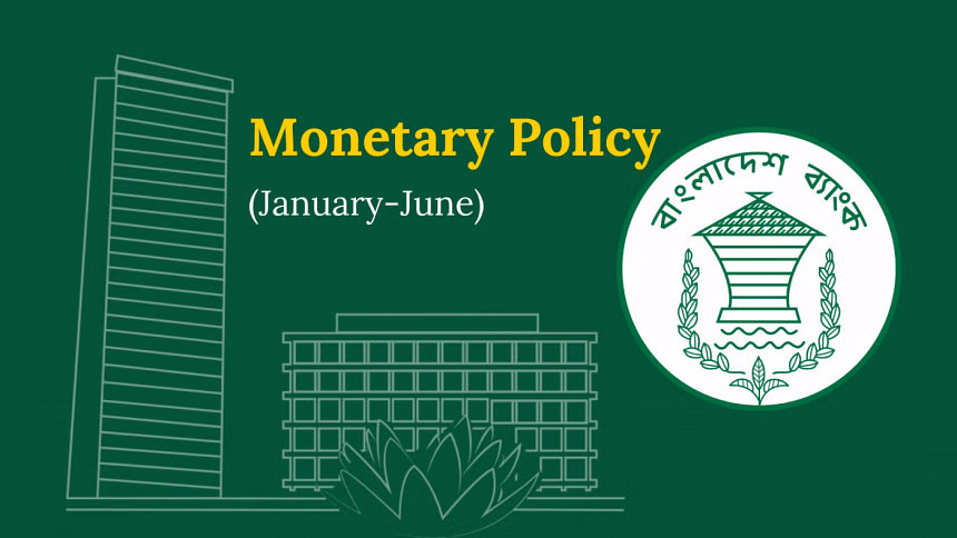 ২০২৪-২৫ অর্থবছরের দ্বিতীয়ার্ধে অর্থনীতি উল্লেখযোগ্য চ্যালেঞ্জের সম্মুখীন হবে: বাংলাদেশ ব্যাংক