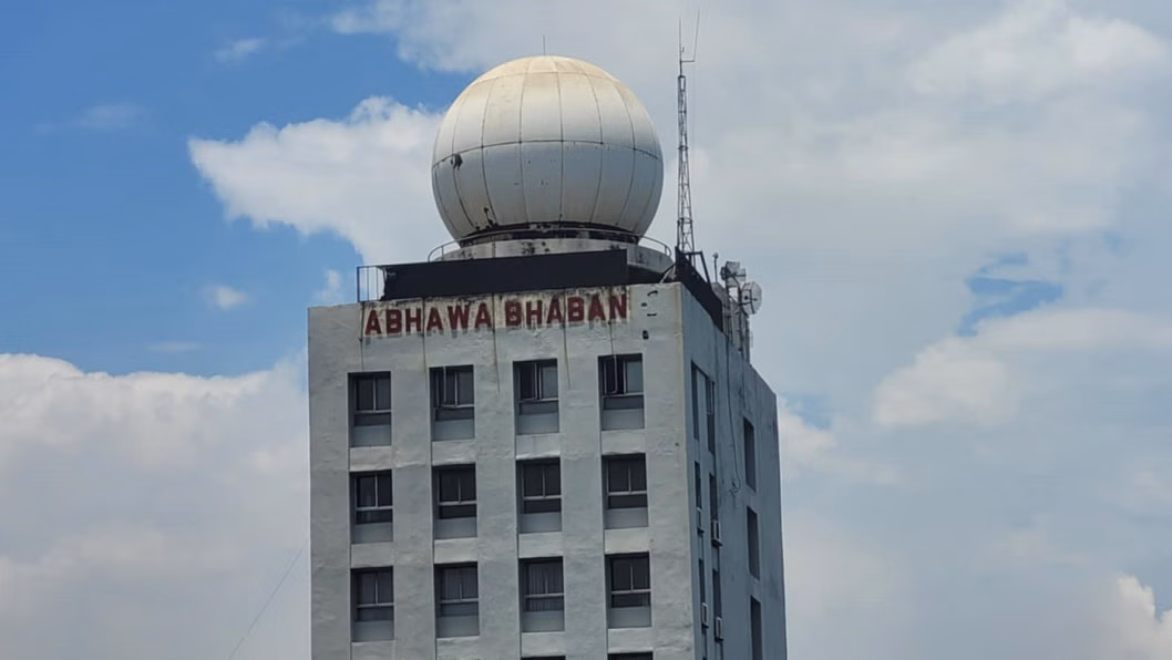 ঢাকাসহ ৪ বিভাগে বৃষ্টির সম্ভাবনা